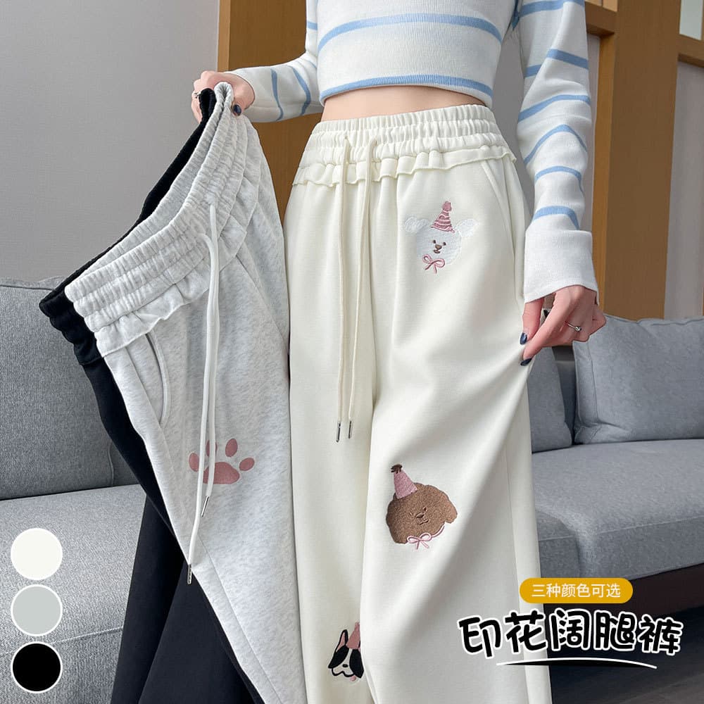 Puppy Embroidery Sports Sweatpants for Women, Korean Style High-Waisted Loose Casual Straight Wide-Leg Pants, Japanese and Korean Lazy Style
