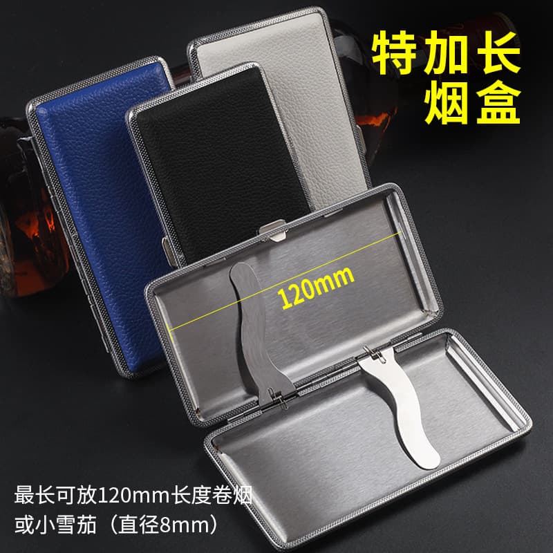 Specially extended cigarette case with enlarged PU leather 14-pack 120mm hand-rolled cigarette case for men and women extended cigarillo cigarette case