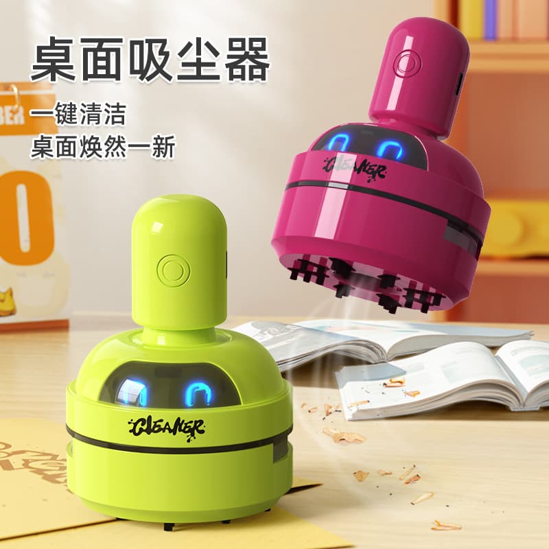Cartoon Desktop Vacuum Cleaner Keyboard Dust Collector for Students Eraser Shavings Lead Pencil Ash Cleaning Machine Tool