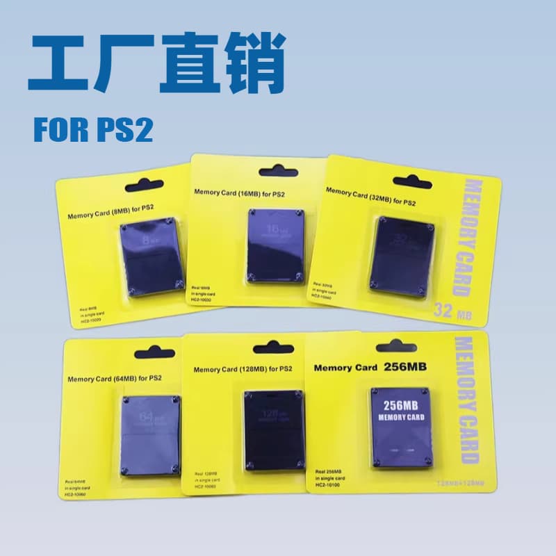 For PS2 Memory Card New 8M 16M 32M 64M Memory Card Storage Card