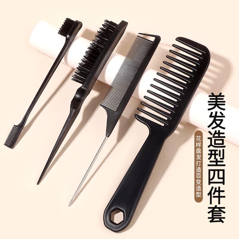 Hair Styling Comb Set: Pointed Tail Comb, Double-Sided Comb, Eyebrow Brush, Hair Styling Brush Set, Wide-Tooth Comb, Fine-Tooth Comb