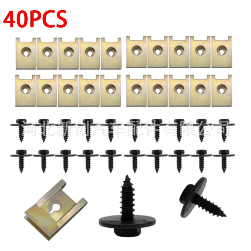 40PCS Metal Chassis Engine Nut Bolt Washer U-Clip for BMW E46 E92 E90 F10