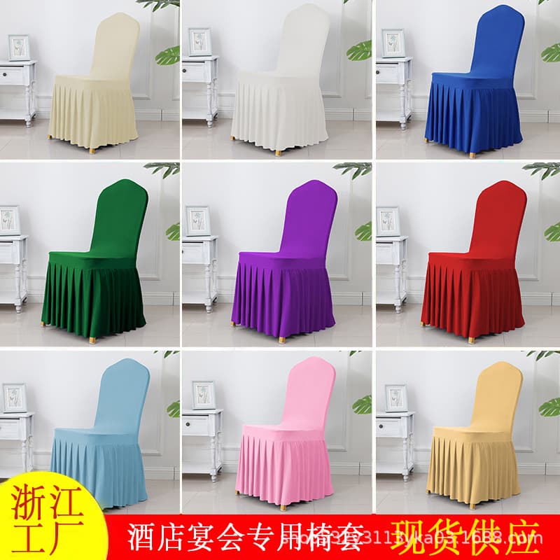 Custom-made thickened elastic pleated skirt chair covers for dining, weddings, banquets, restaurants, hotels, and other linens.