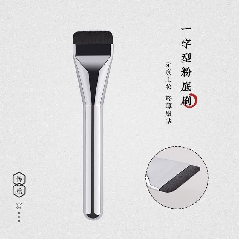 Cosmetic Skin Care Makeup Brushes Brush Packs - Beauty Blender Foundation Brush Eyeshadow Lip Eyebrow Eyeliner