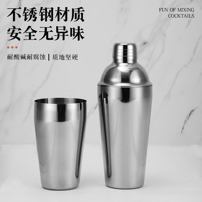 Multi-Spec Stainless Steel Cocktail Shaker European Style Mixing Cup Single Unit