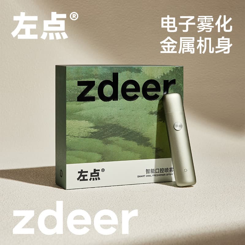 Alibaba-1688 product cannot be viewed or has been removed