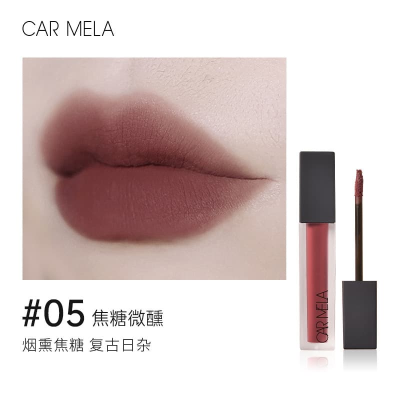 CARMELA Renaissance Lipstick Matte Velvet Long-lasting Non-transfer Red Lip Mud