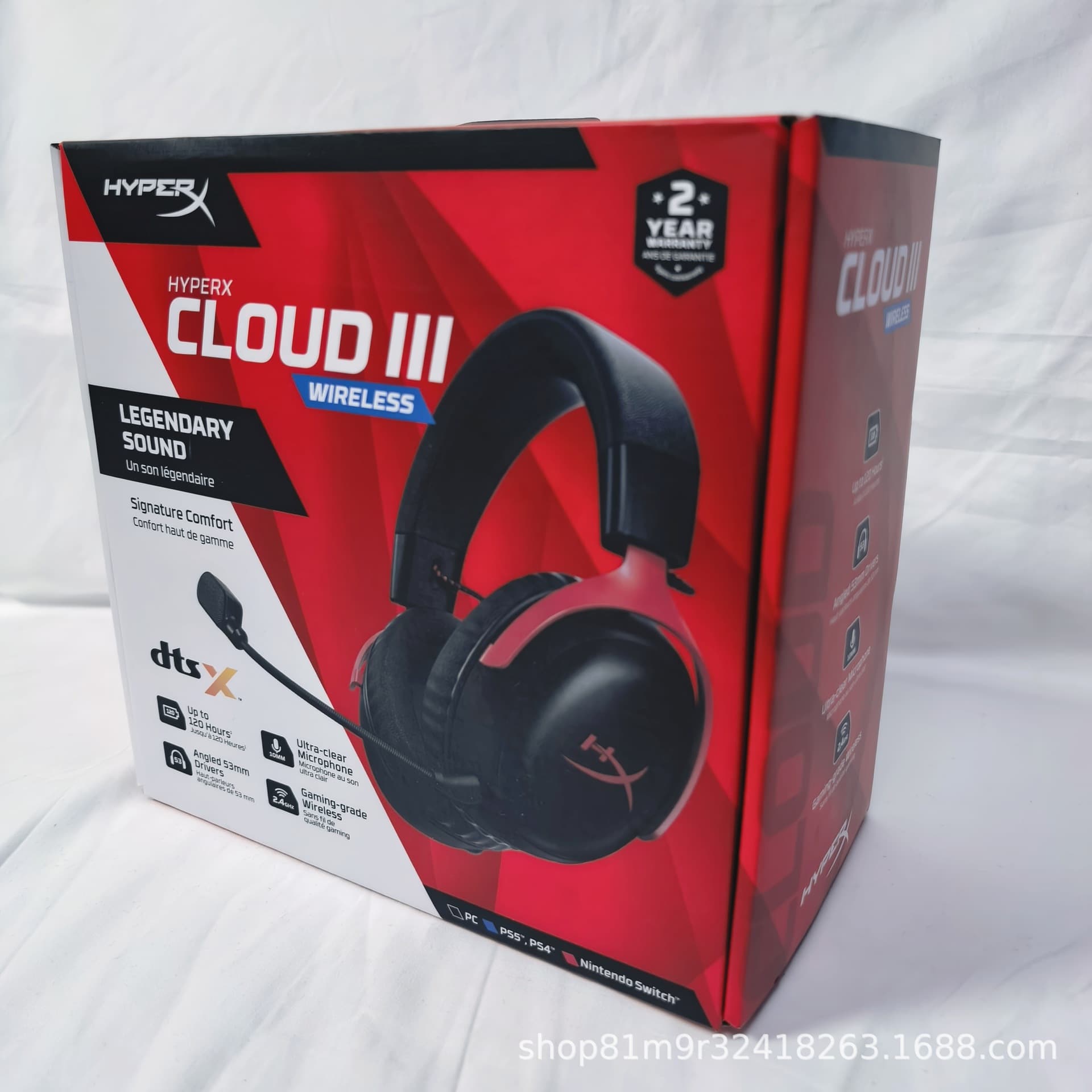 Cross-border HyperX Cloud III Over-ear Gaming Wireless Headset Hurricane 3rd Gen Professional Esports