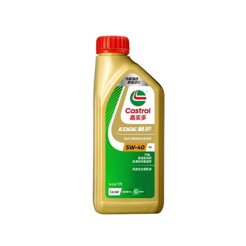 Wholesale Small EDGE 1L 5W-40 Full Synthetic Automotive Engine Oil, All-Season Use with Free Shipping