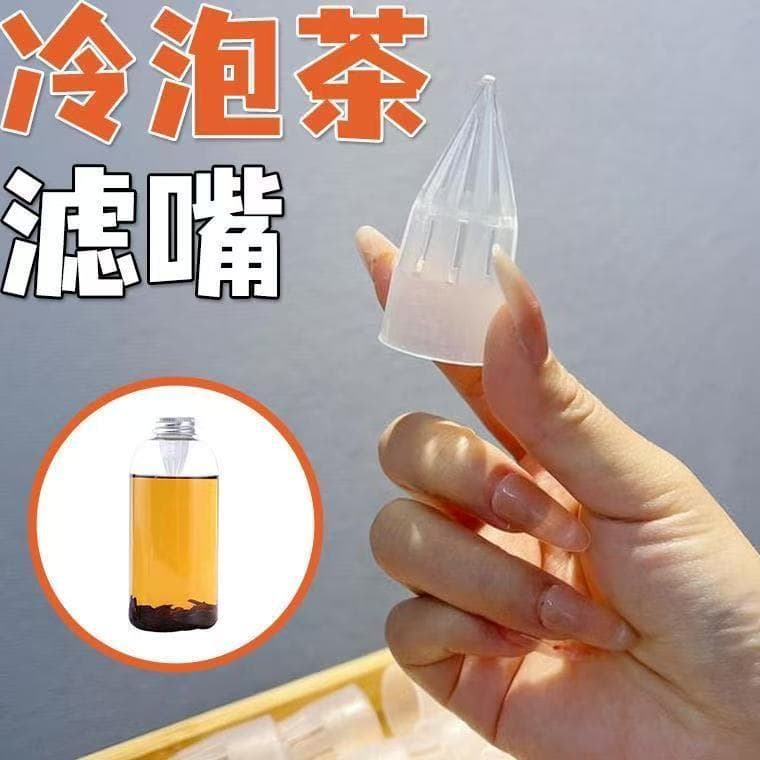 Plastic Bottle Filter Tip, Food-grade PP, Universal 32/38mm Diameter, Portable Disposable Cold Brew Tea Infuser
