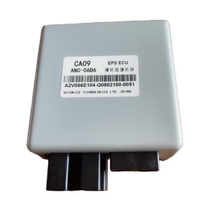 Electronic Power Steering Controller for Lifan Maiwei Steering Assist Module EPS Steering Gear Computer Board Car