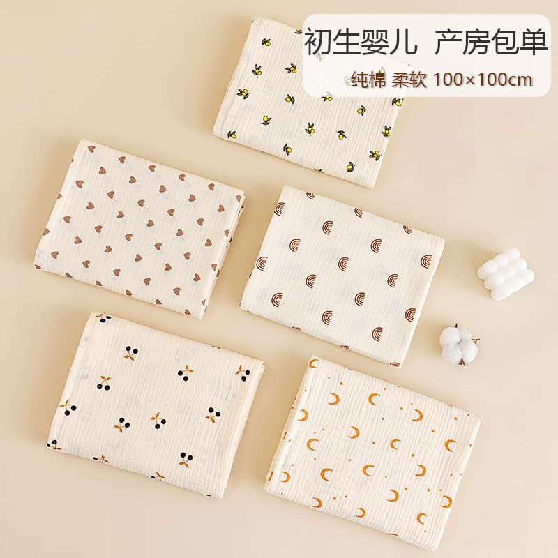 Ins Korean-Style Newborn Baby Delivery Room Bag Gauze Bath Towel, Absorbent Summer Double-Layer Thin Towel