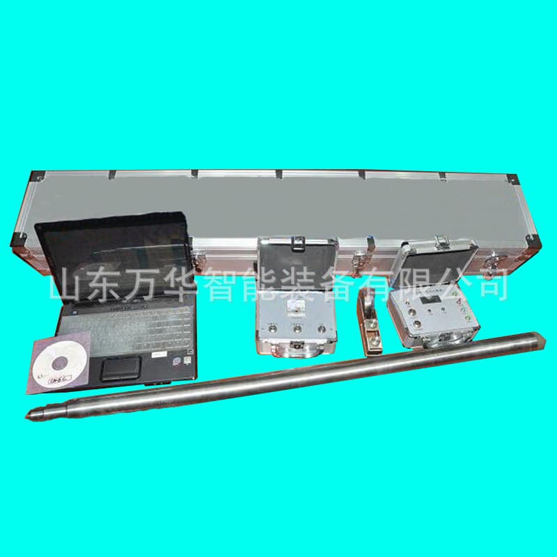 Portable Gyro Inclinometer for Geological Exploration, Measuring Borehole Inclination and Azimuth, Foundation Pit Drilling Inclinometer