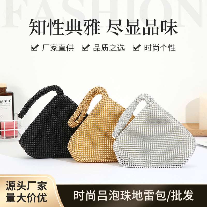 Large Fashionable Ladies' Handbag Evening Bag Soft Polyester Fiber Internal Structure Zipper Closure Trendy Mine Bomb Bag