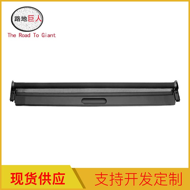 Factory Direct Sunshade Front Assembly for BMW MINI R55 R56 R60 54102757016