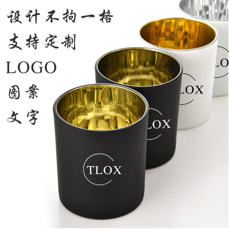 Electroplated spray glass candle cup soy wax container candle holder aromatherapy candle jar candle vessel DIY empty cup