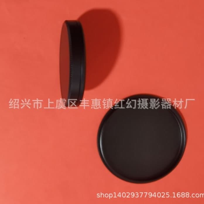 Metal Threaded Lens Cap Filter Protection Case with Silver and Black Front Caps, Screw-Mount Front and Rear Cap Set