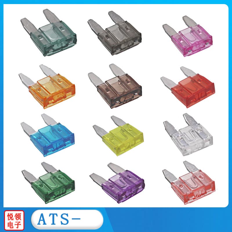 Small Car Fuse, Fuse Piece 1/2/3/4/5/7.5/10/15/20/25/30/35/40A