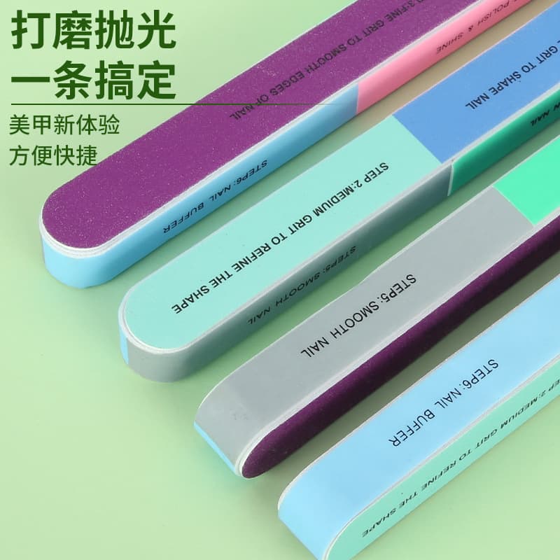 Nail file polishing sand bar seven-sided polishing file manicure tool nail file bar double-sided printing nail polisher