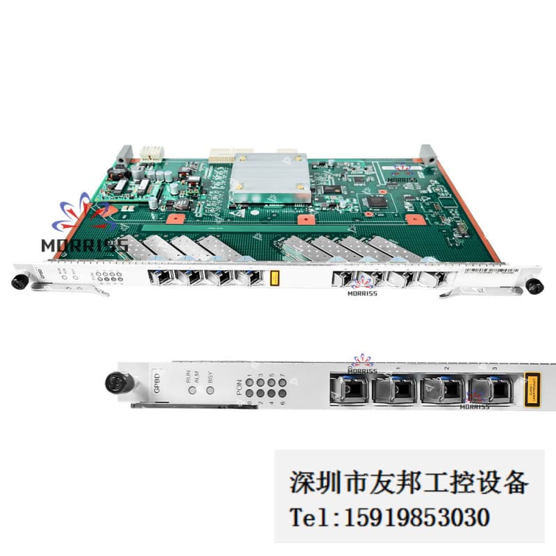 Brand new GPBD 8-port GPON Gigabit service board, fully equipped with C+/C++ modules, for MA5680T, one-year warranty.