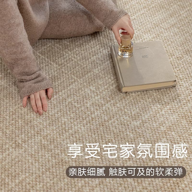 New Zealand Wool Rug for Living Room, Essential for Large Residences, Premium Light Camel, Light Luxury Solid Color, Bedroom, Dirt-Resistant, Large Area Mat