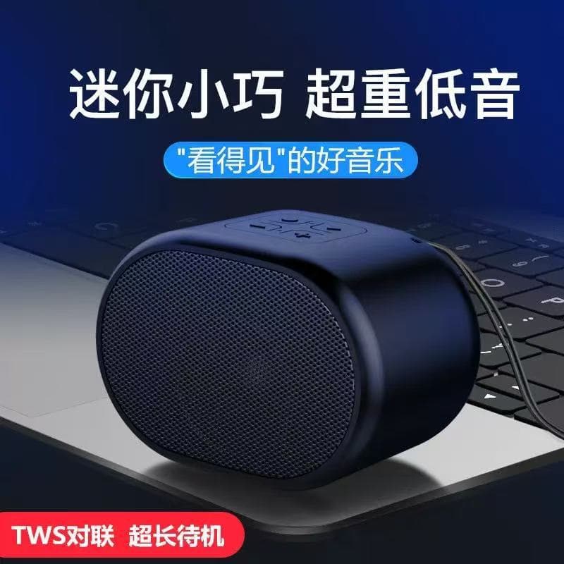 2025 New B62 Bluetooth Speaker Portable TWS Pairing Mini Gift Speaker Heavy Bass Computer Speaker