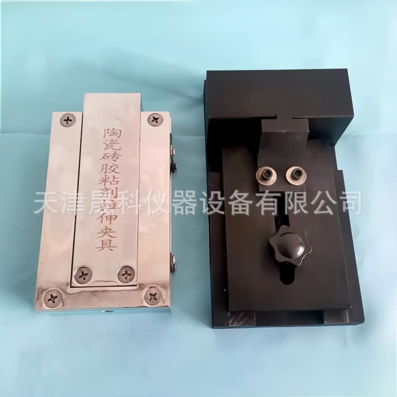 Ceramic Tile Adhesive Shear Strength Fixture JC/T547-2005 Shear Adhesive Strength Compression Shear Fixture