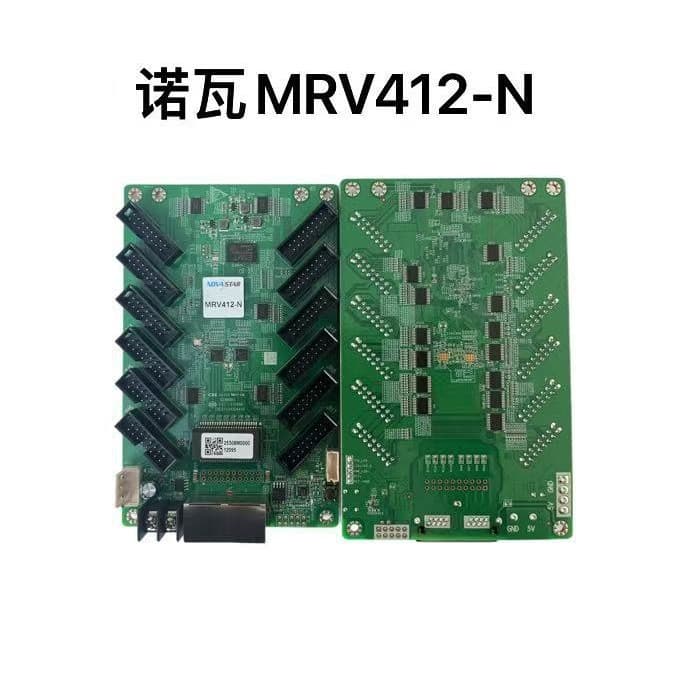 NOVASTAR Nova MRV412-N display receiving card cross-border full-color LED display receiving card