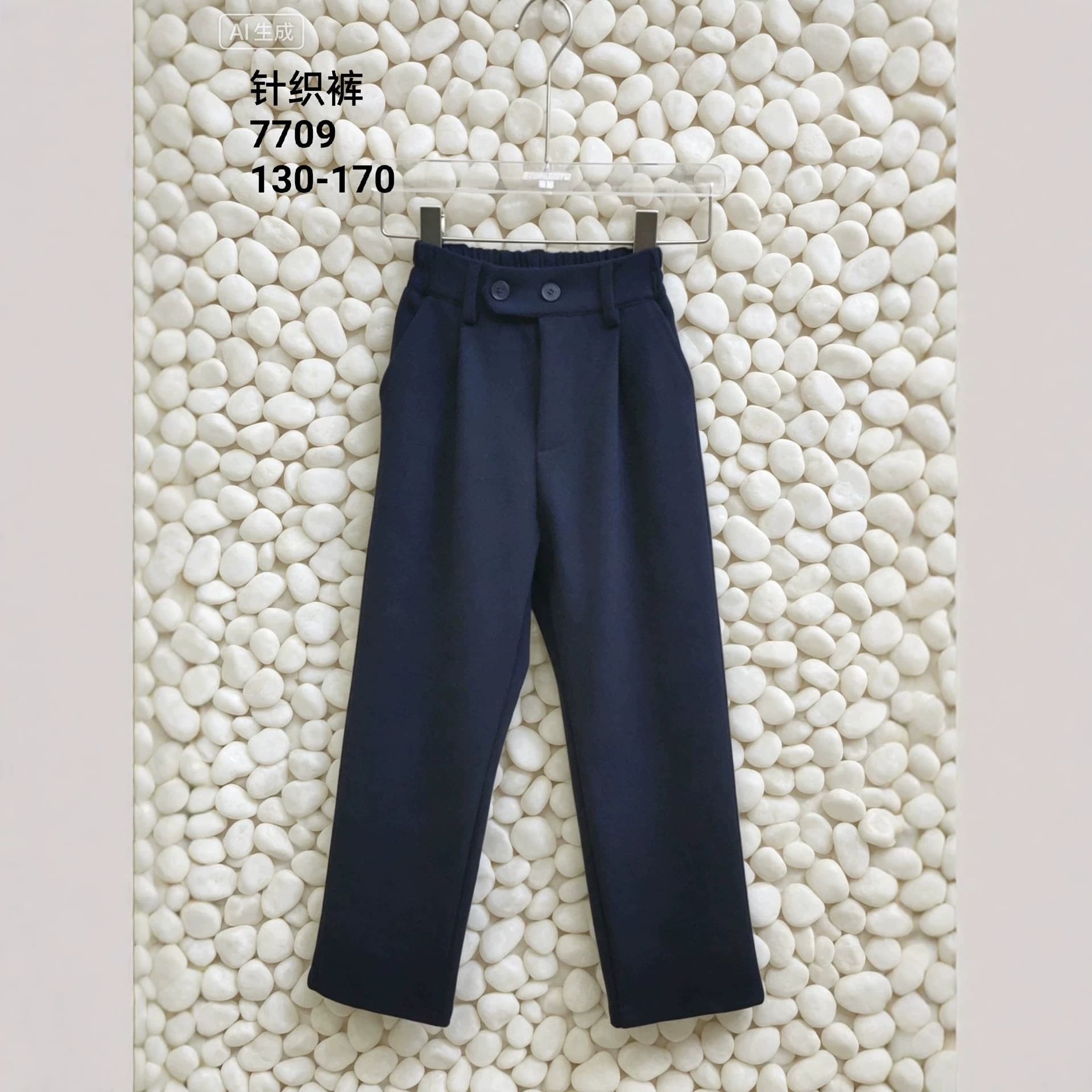2026 New Style Children's Suit Trousers School Uniform Pants for Boys Teenagers Performance Versatile Campus Dress Pants