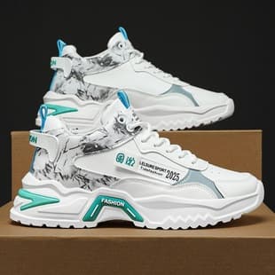 Men's Fall New High-Top Sports Shoes, Trendy Versatile White Sneakers with Hidden Height Increase, Casual Running Dad Shoes