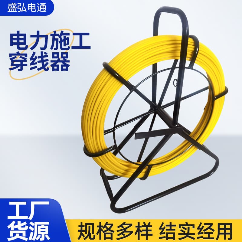 Glass Fiber Automatic Wire Puller Electrician Φ6mm×100m Line Puller Conduit Electrical/Wire Pulling Tool