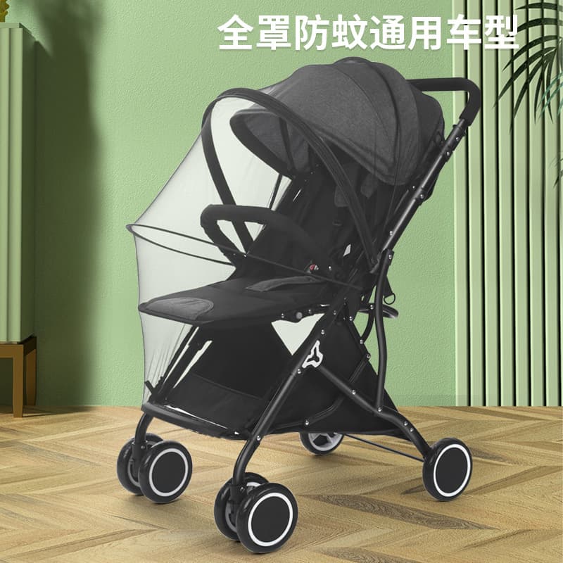 Universal Full Coverage Encrypted High Scenery Baby Stroller Mosquito Net Summer Baby Umbrella Stroller Mosquito Net