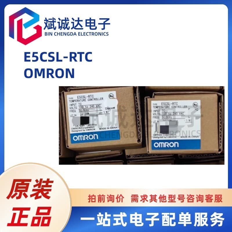E5CSL-RTC OMRON Temperature Controller Relay Module, Original Electronic BOM Included