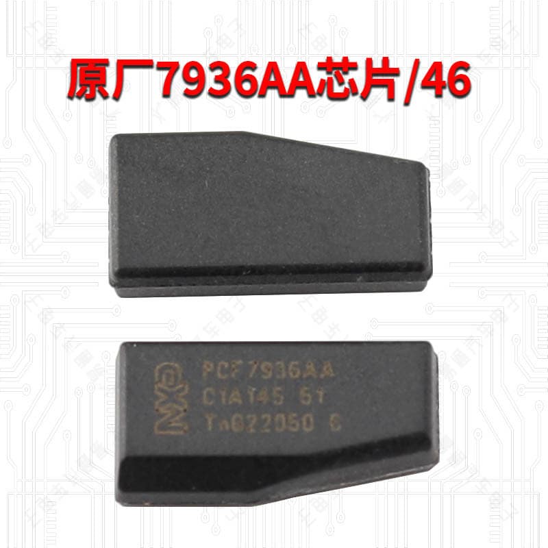 Original 7936AA Anti-Theft Chip 46 Mother Chip Standard Aftermarket Anti-Theft Chip 46 Blank Chip