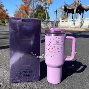 Stanley Insulated Cup Stanley Yaya Co-branded Straw Cup Starry Sky Purple Portable Car Cup 40oz