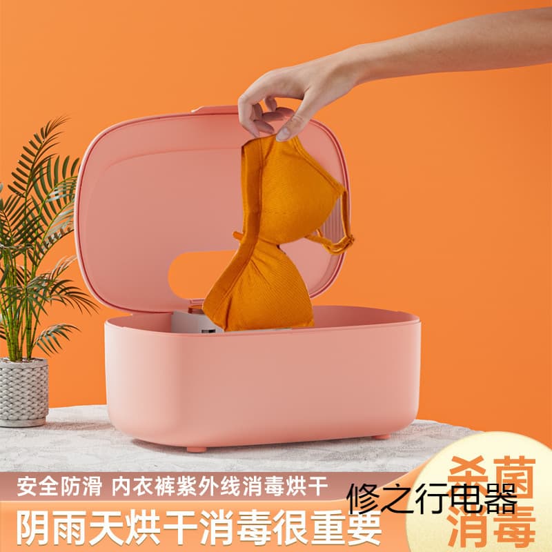 Alibaba-1688 product cannot be viewed or has been removed