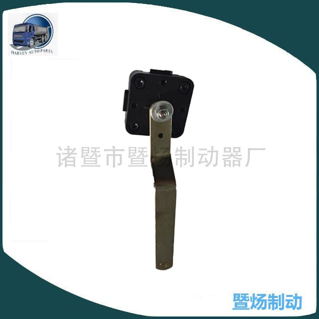 KD2261.