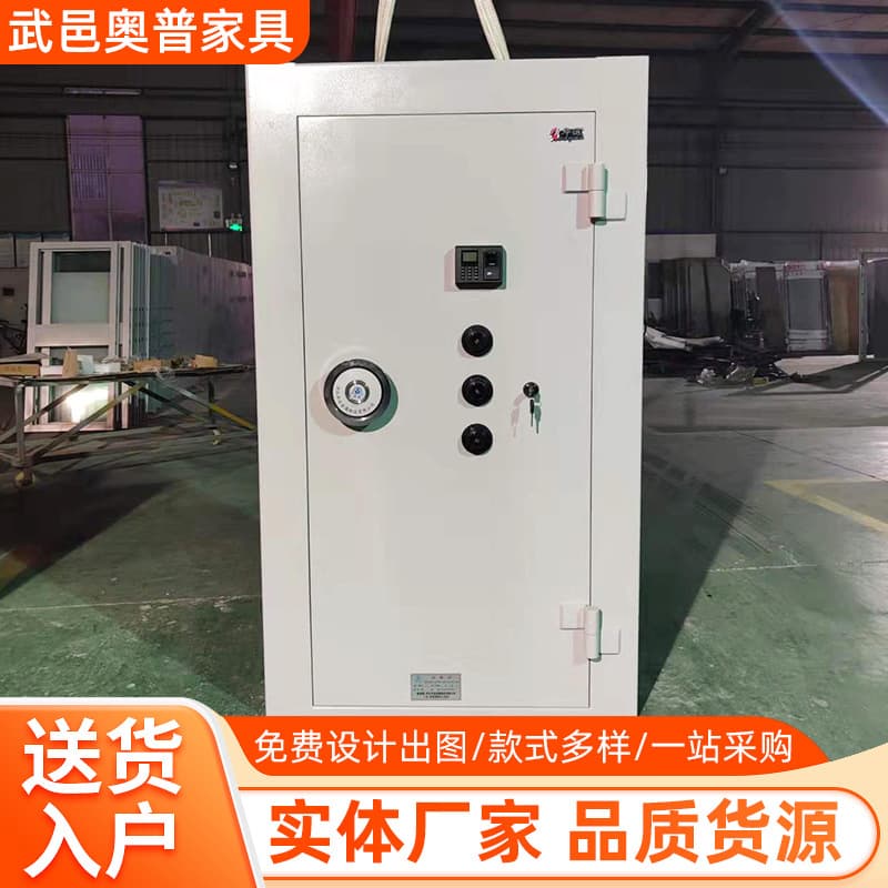Vault Door Intelligent Ammunition Storage Door Safe Door Museum Vault Jewelry Bank Cash Loading Room Anti-Theft Stainless Steel Door