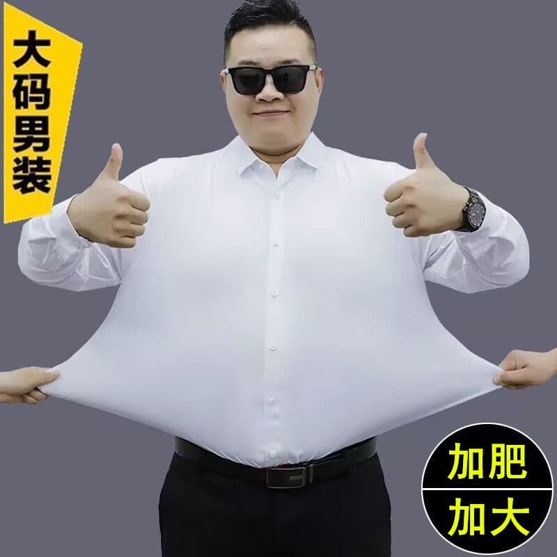 Big Belly Shirt for Men, Plus Size Long Sleeve Shirt, Business Casual Solid Color Wrinkle-Free Men's Clothing