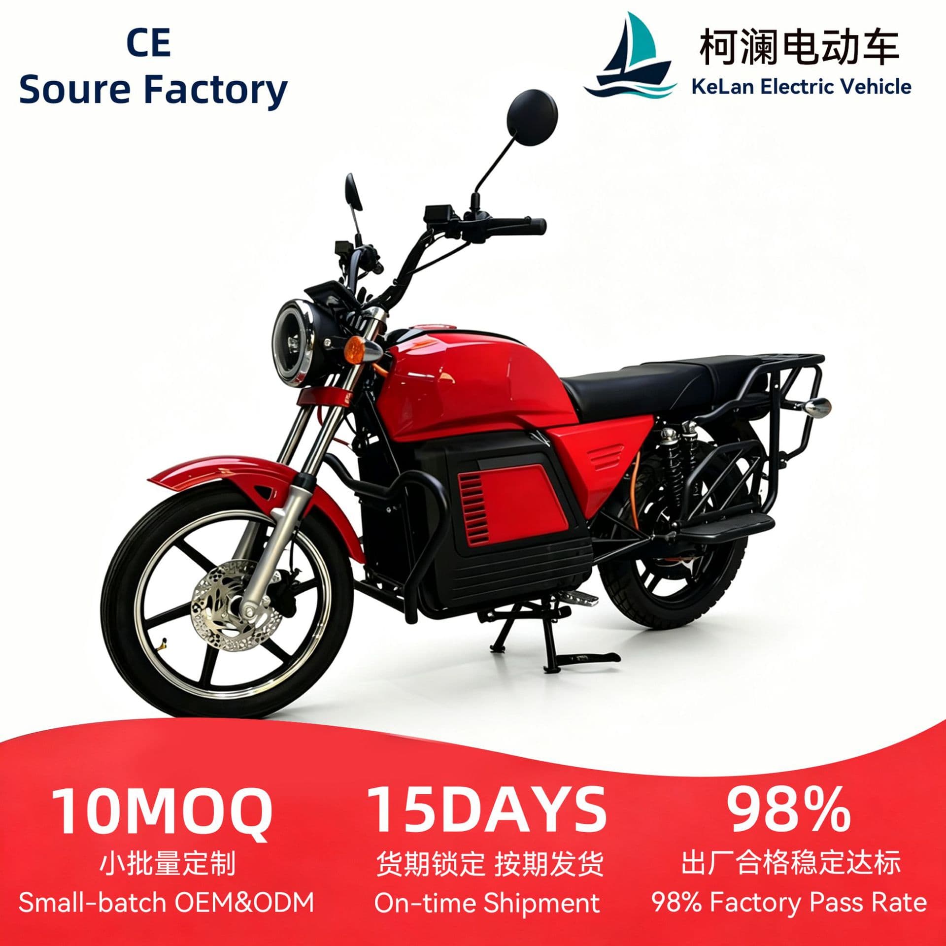 Exported to Africa and South America Tieniu electric motorcycle oil-to-electricity best-selling electric motorcycle with large tires in Africa