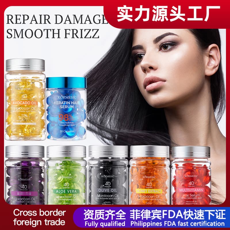 KORMESIC Multi-Vitamin Hair Serum - Cross-Border Trade Factory Wholesale