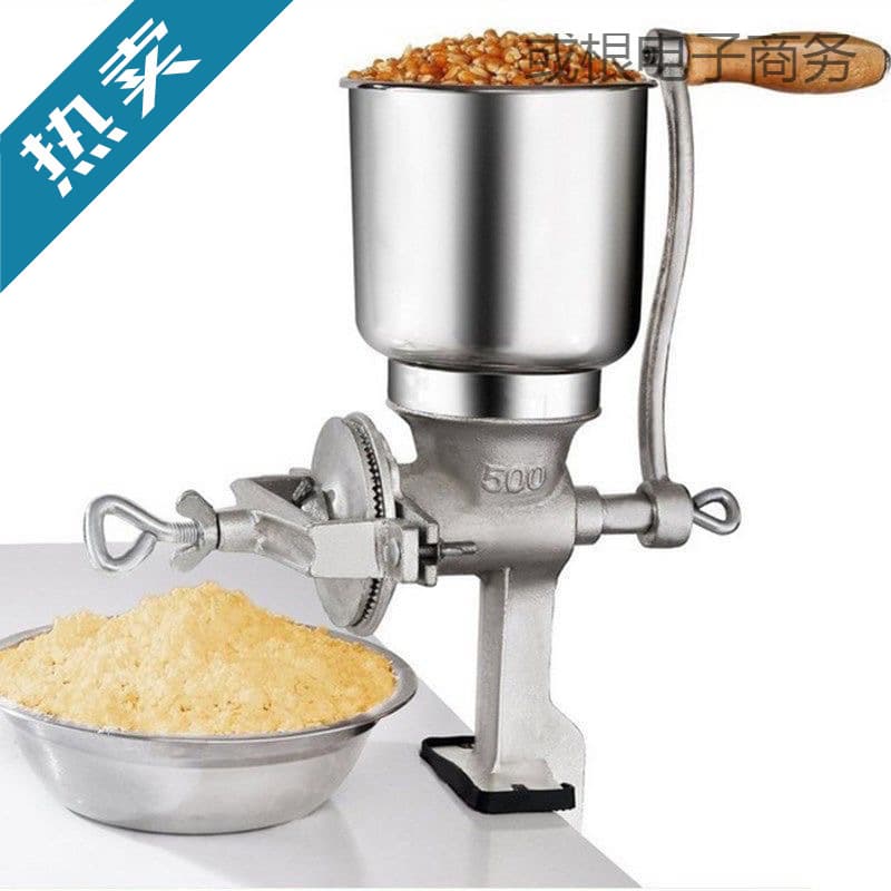 Manual Grinder Small Cast Iron Home Medicine Hand Crank Grinder Corn Five Grains Walnut Crusher Grinder