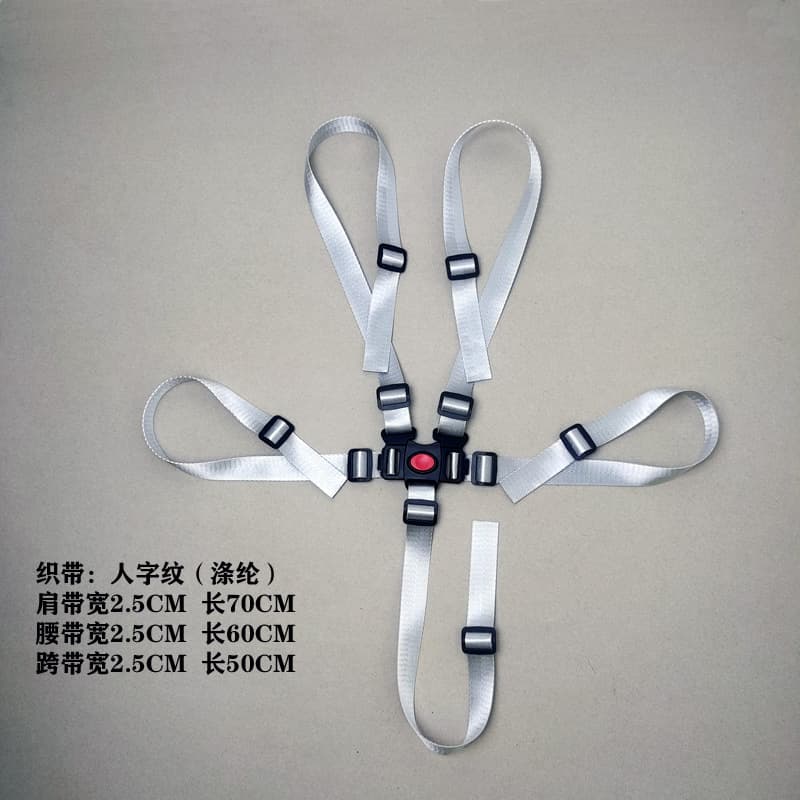 Baby Stroller 5-Point Safety Harness, Child High Chair 5-Point Safety Belt Fixing Strap