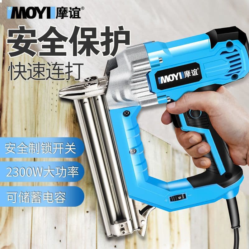 Dual-Purpose Electric Nail Gun F30 Pumpless Pneumatic Straight Nail Gun Cost-Effective Woodworking High-Pressure Wholesale