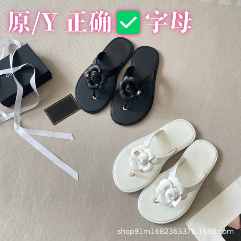 2026 Summer New Style Chanel-Inspired Camellia Thong Sandals for Women, Outdoor Flip-Flops, Flat Roman Sandals