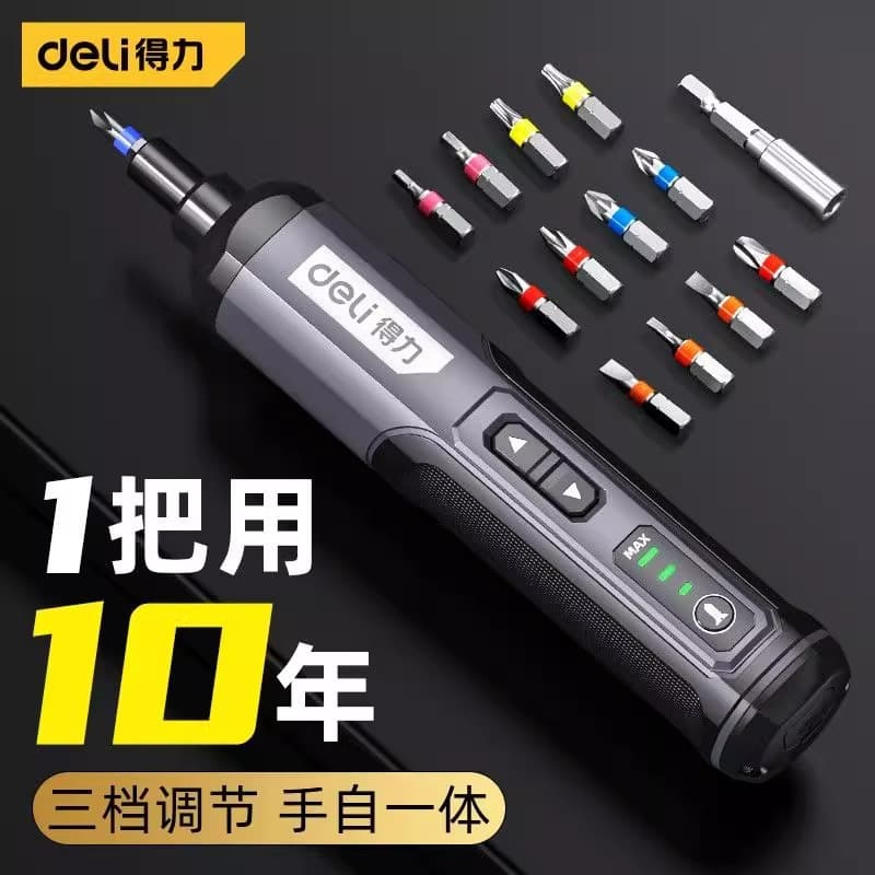 Deli Electric Screwdriver Mini Lithium Rechargeable Screwdriver Home Small Multifunctional Screwdriver Set Tool
