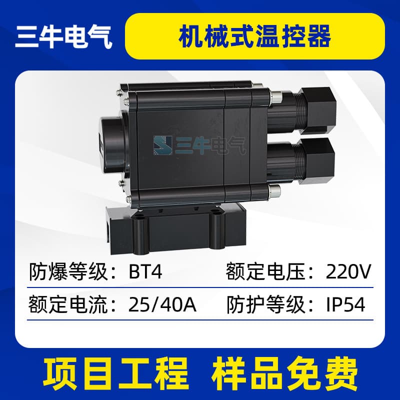 Self-regulating heating cable / Self-limiting heating tape / Anti-corrosion explosion-proof heat tracing cable / Electric heat tracing / Industrial heating tape