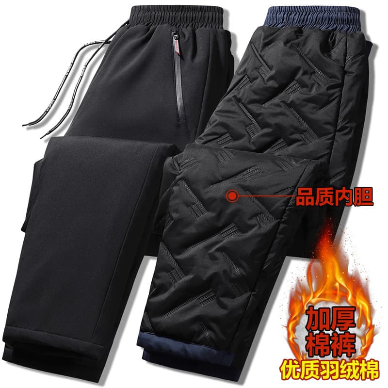 2023 Autumn/Winter New Men's Pants, Fleece-lined, Thickened, Windproof, Casual Long Pants, Fleece Cotton Pants