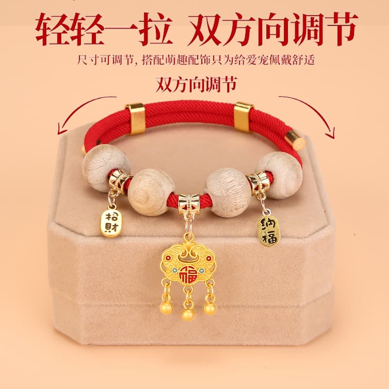 Pet Collar Anti-Choke Cat Collar Dog Bell Flea and Tick Repellent Collar for Cats and Dogs