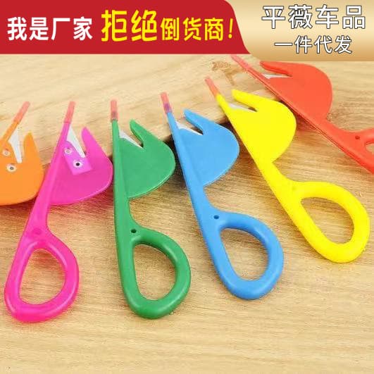Fish belly opener, duck intestine knife, fish scaler, gutting tool, eel cleaning and fish/killifish knife